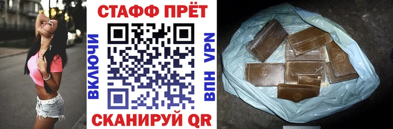 Купить наркотики цена Бикин COCAIN  Мефедрон 