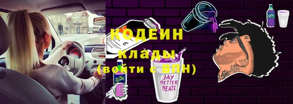 кокаин перу Дубна