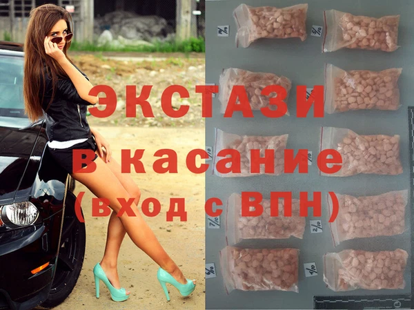 крисы Алексеевка