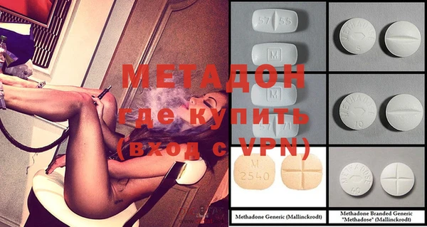 крисы Алексеевка