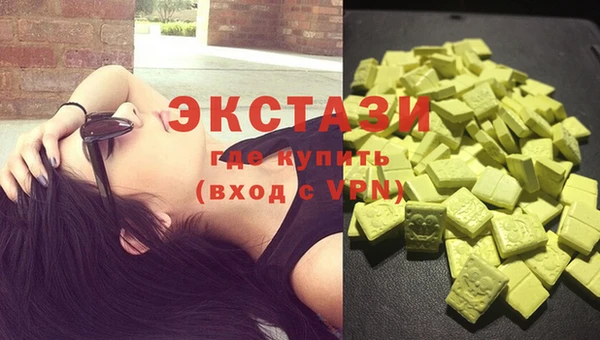 крисы Алексеевка