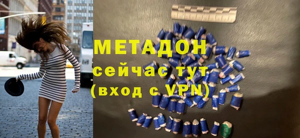 крисы Алексеевка