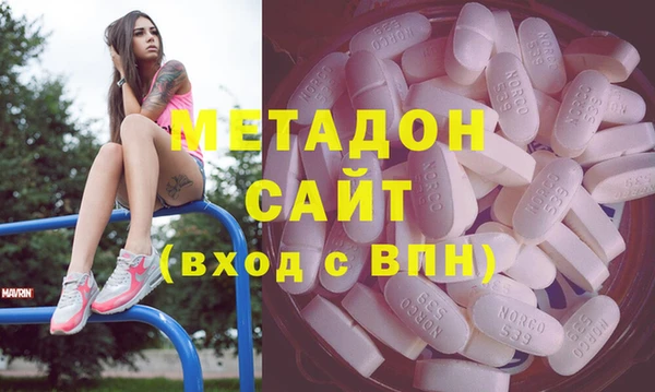 крисы Алексеевка