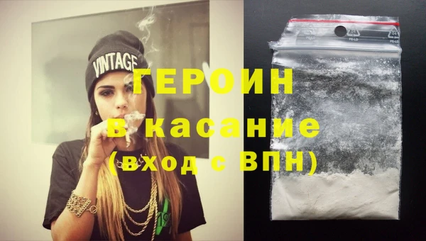 кокаин Дрезна