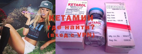 альфа пвп VHQ Алзамай