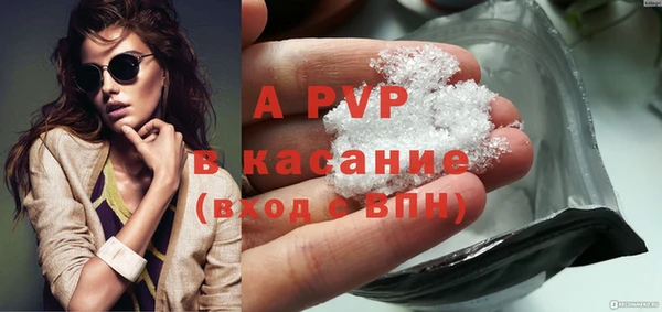 крисы Алексеевка