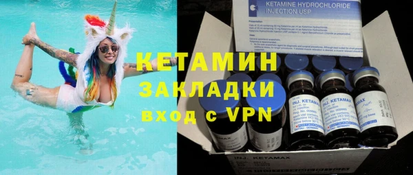 крисы Алексеевка